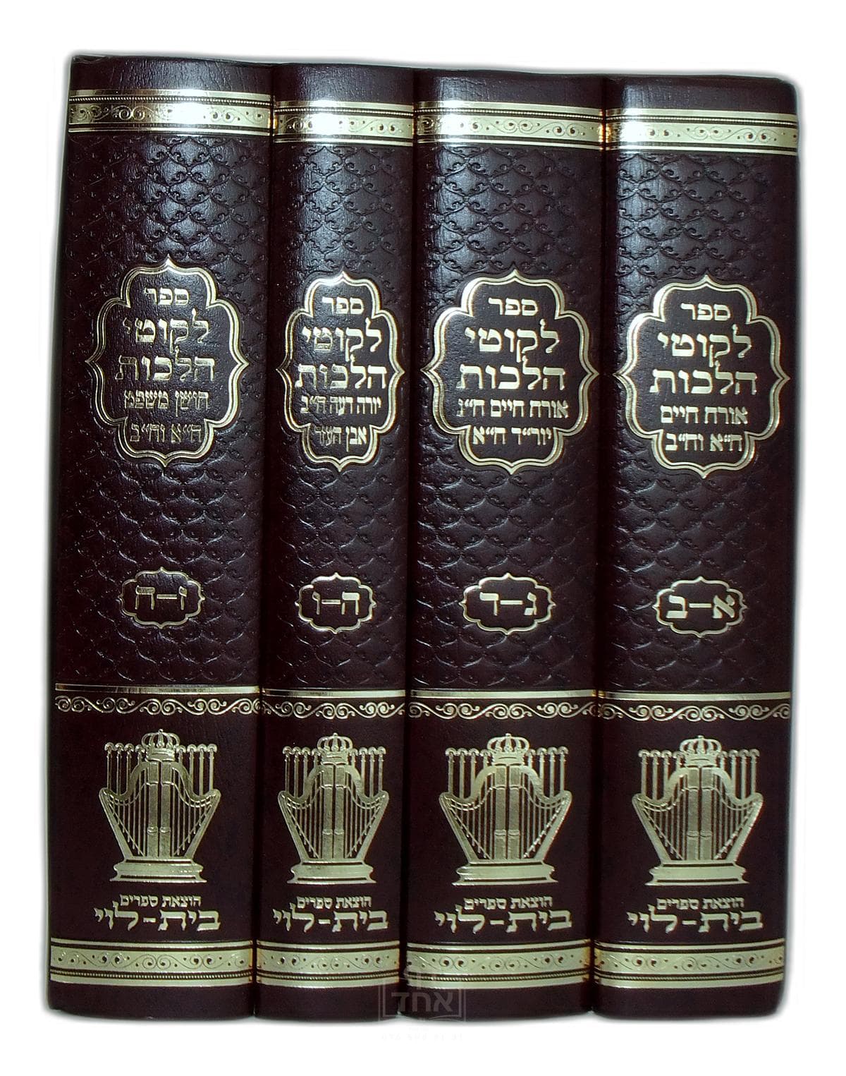 ליקוטי הלכות גדול עטייה