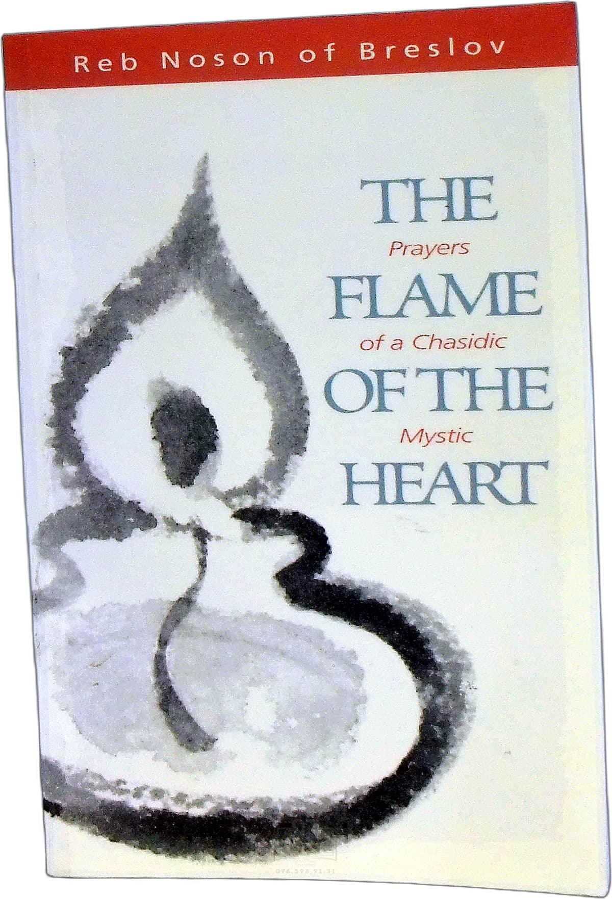 The Flame of the Heart   