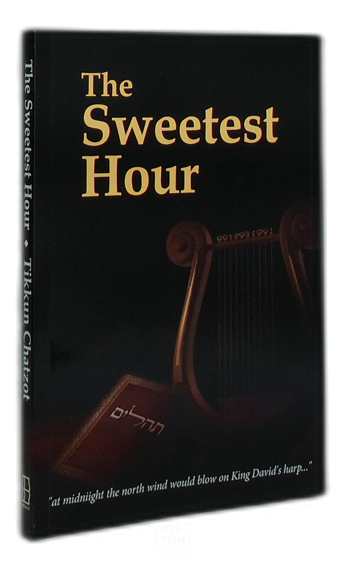 The Sweetest Hour with Tikkun Chatzot