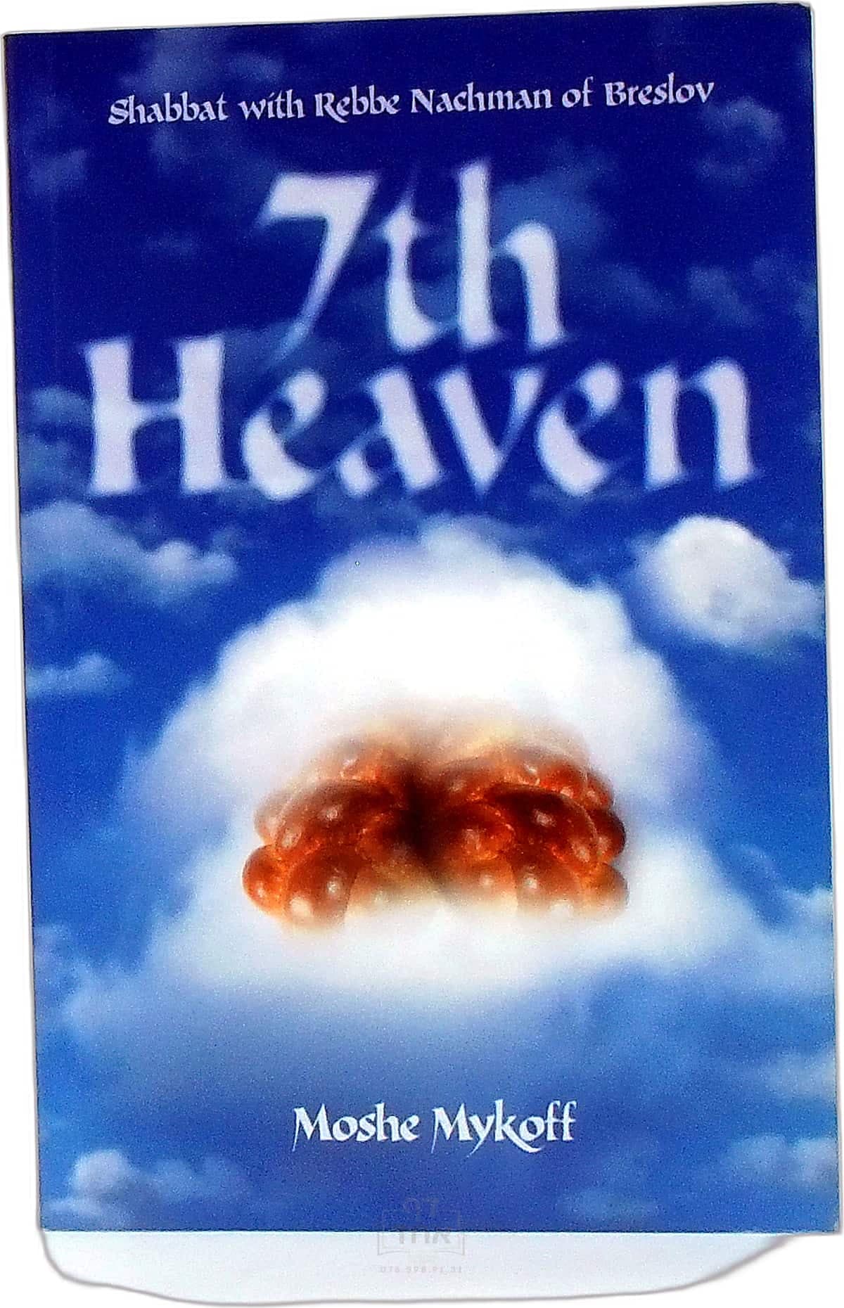 7th Heaven