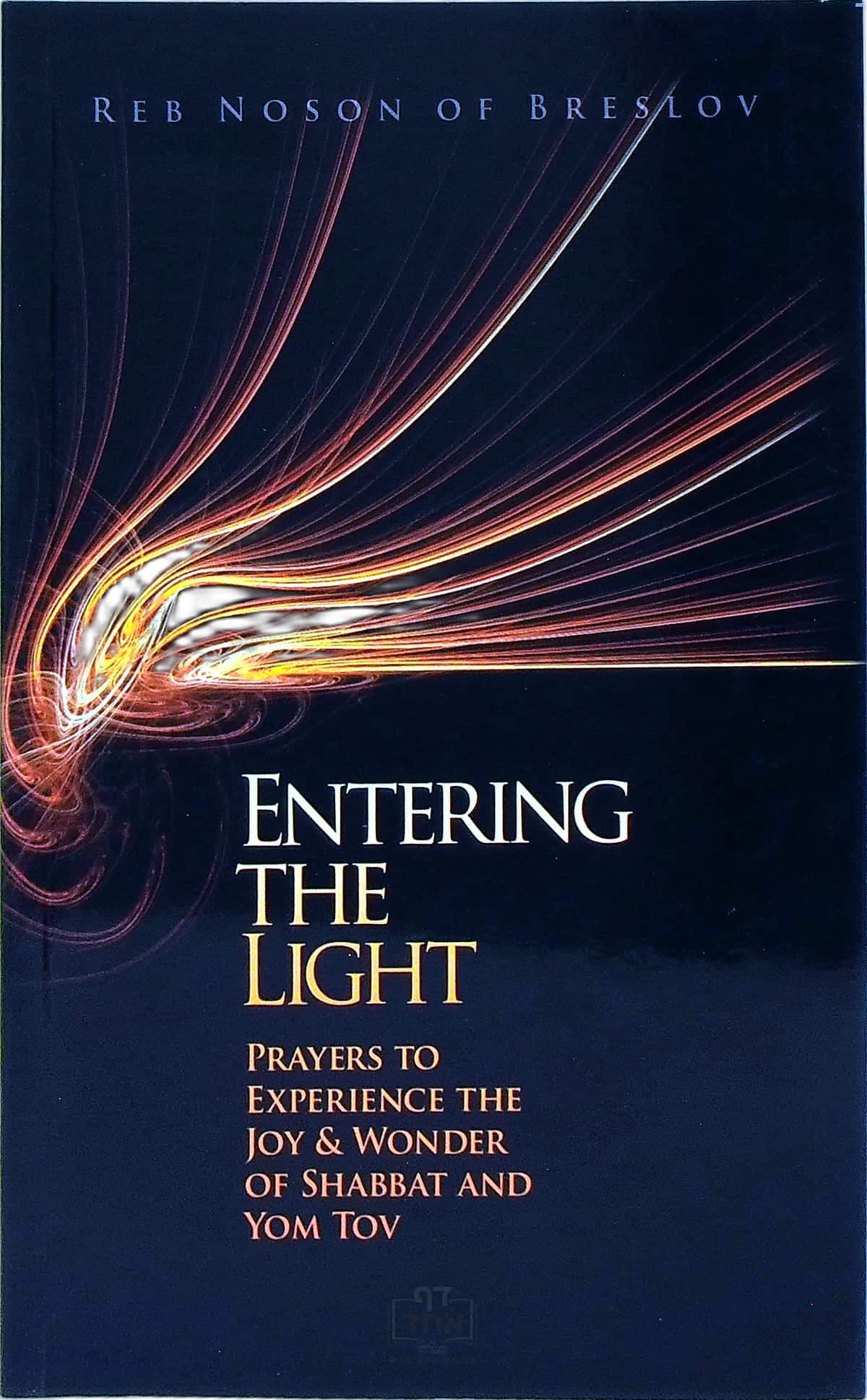 Entering The Light