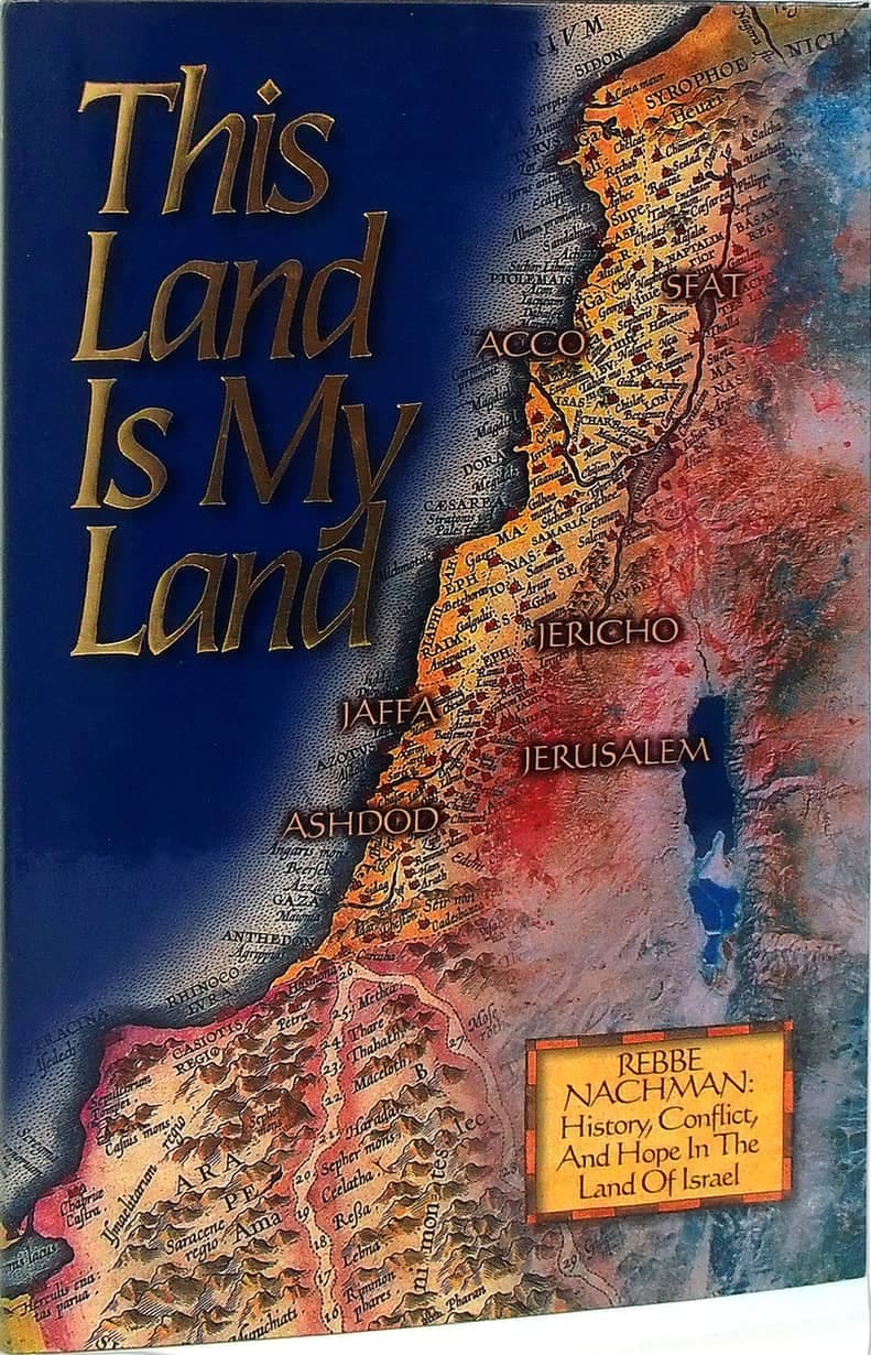 This Land Is My Land