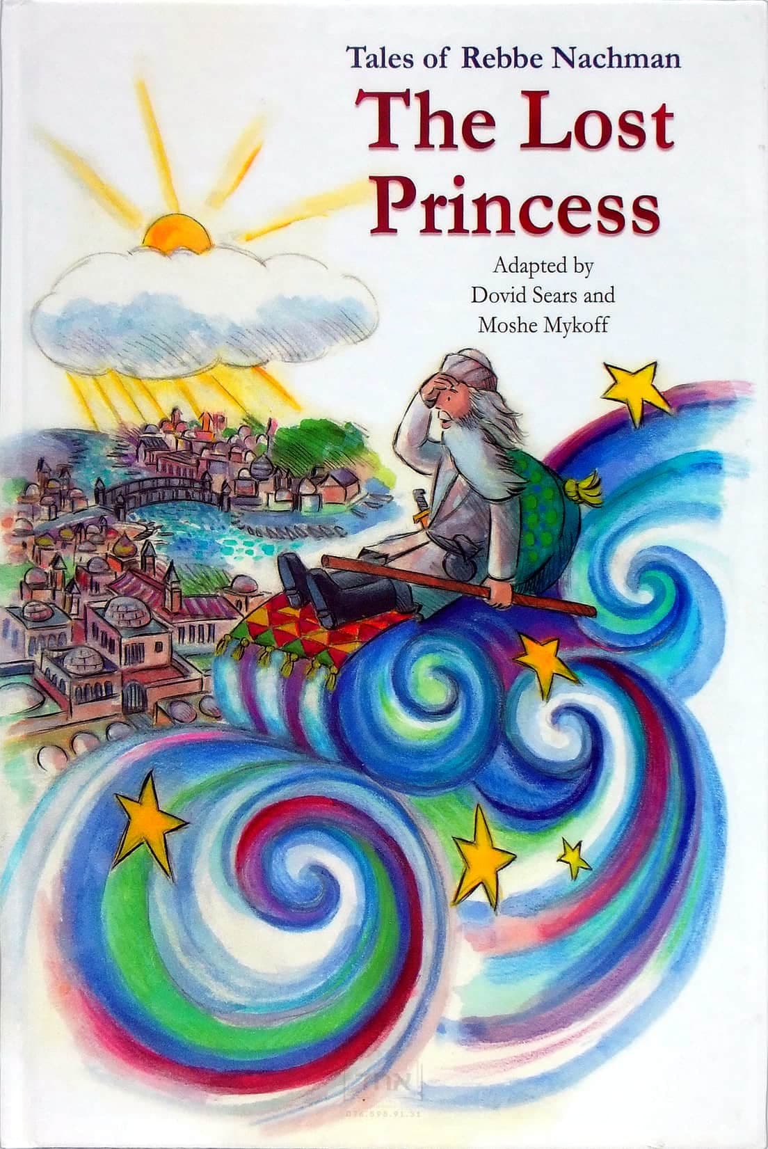 The Lost Princess