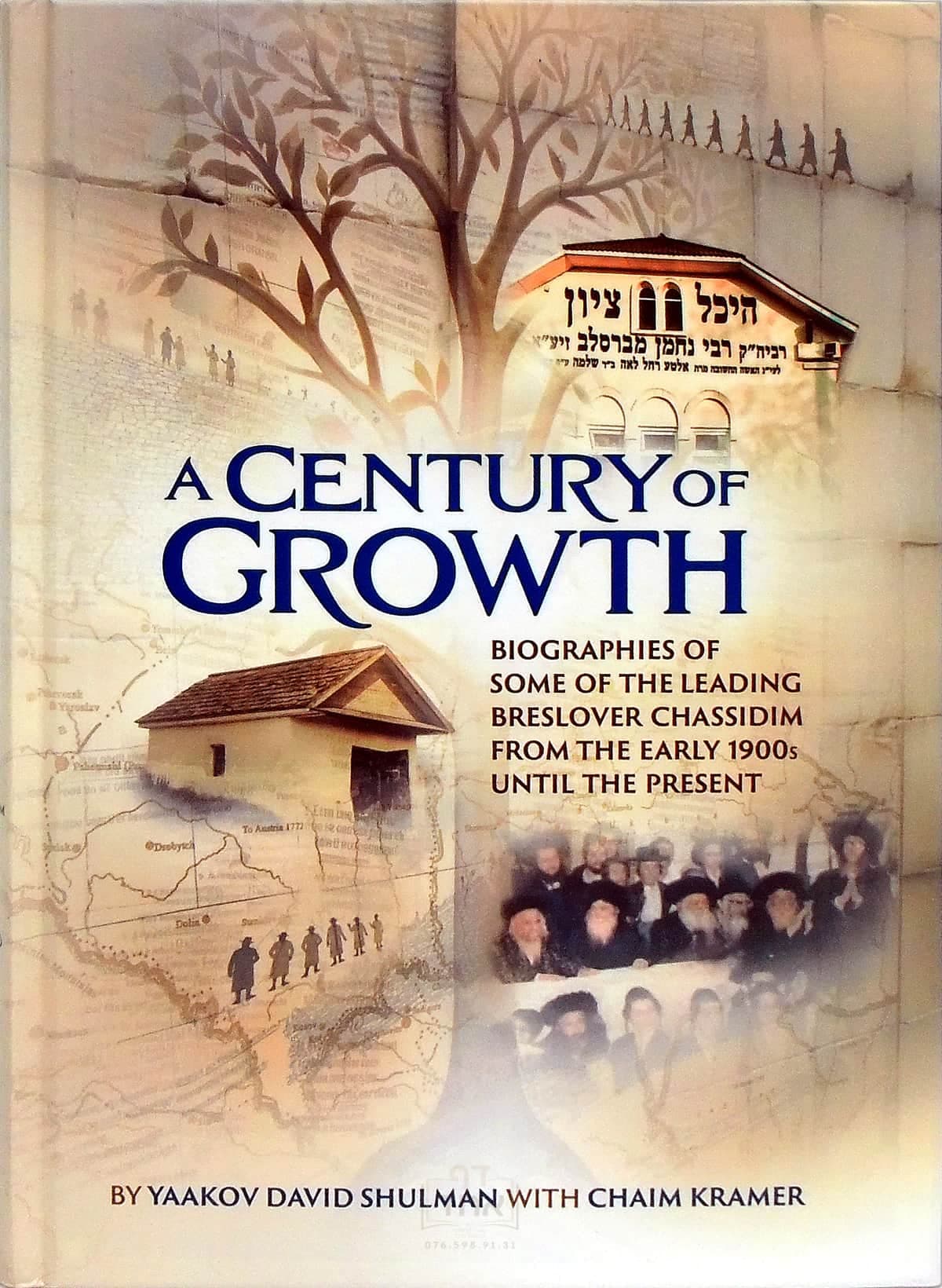 A Century of growth