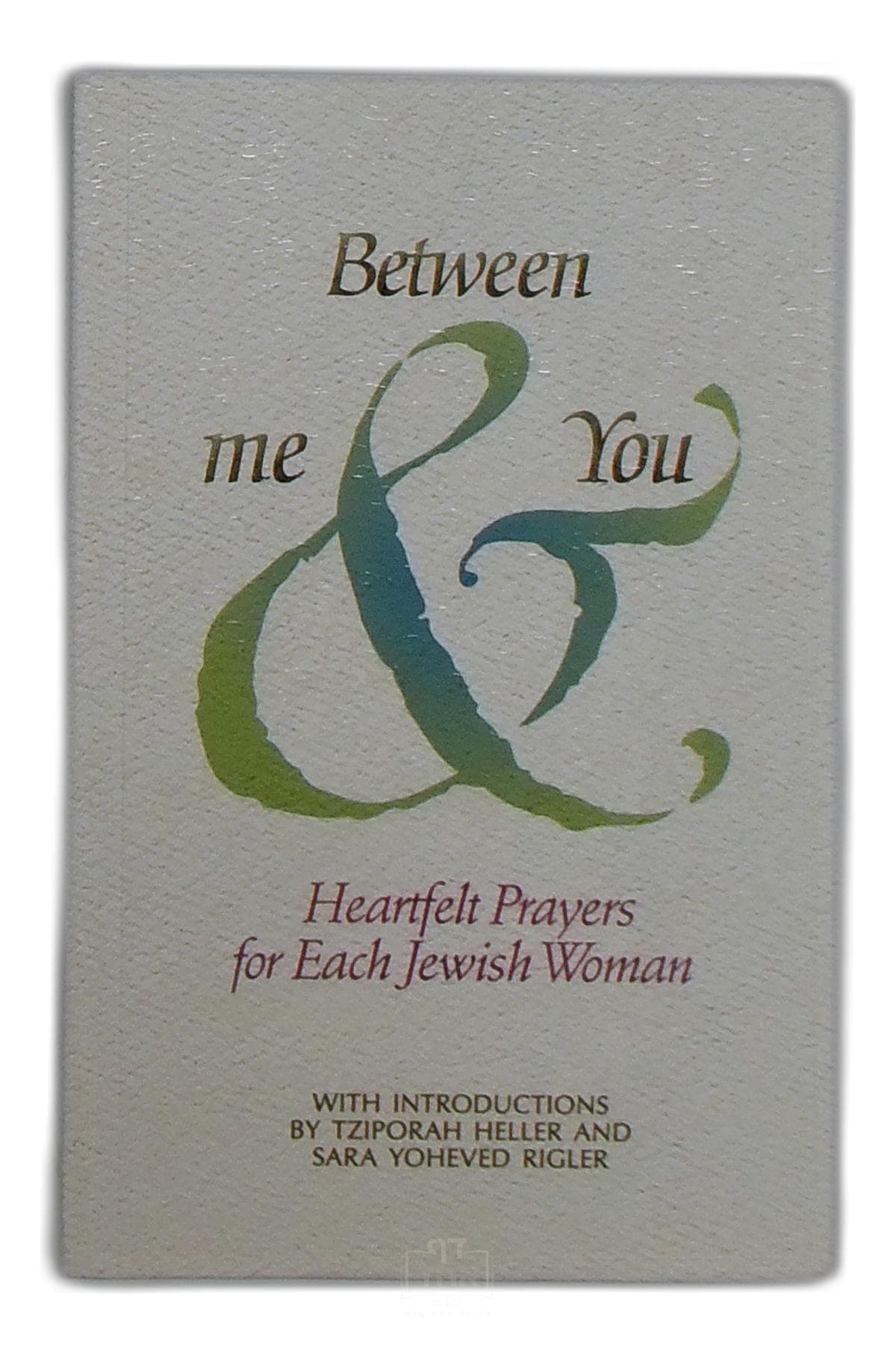 Between Me & You