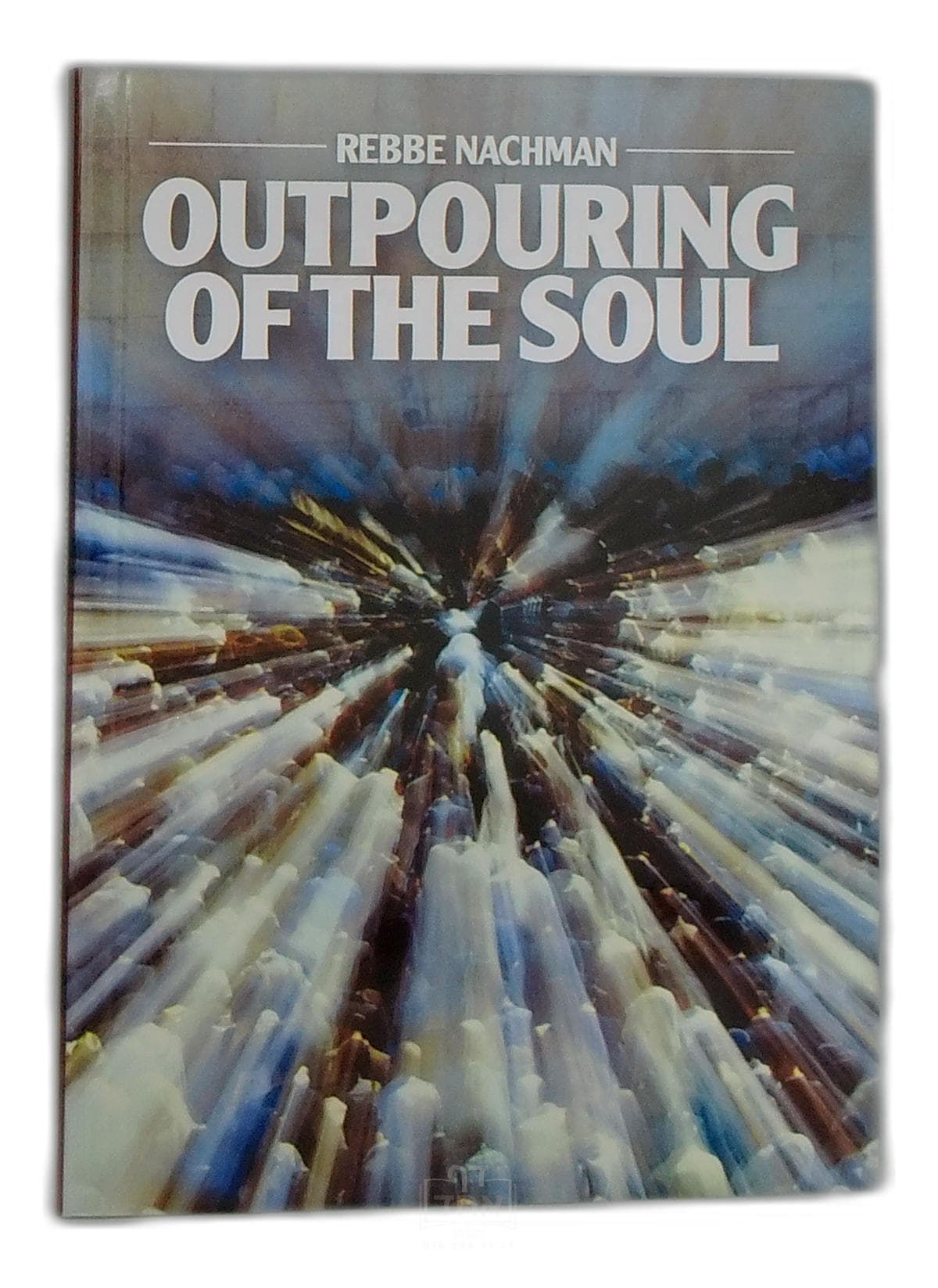 Outpouring of the Soul