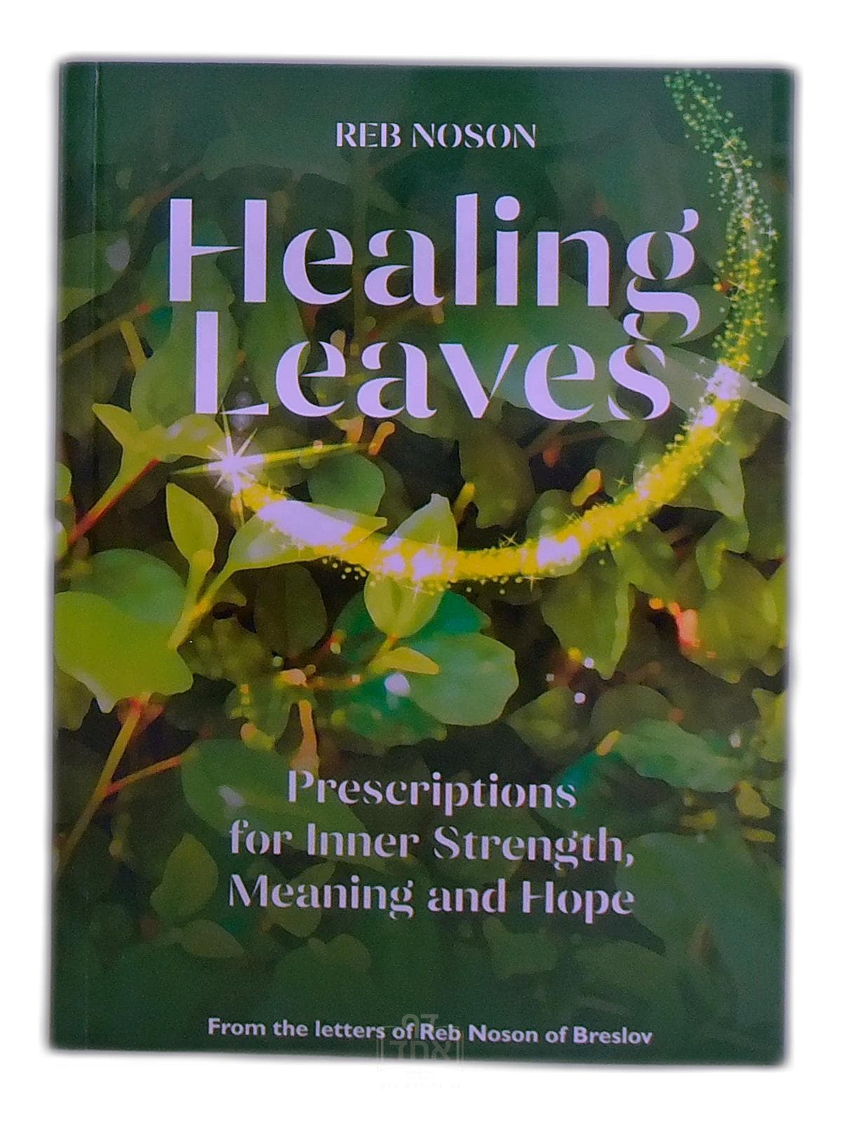 Healing Leaves