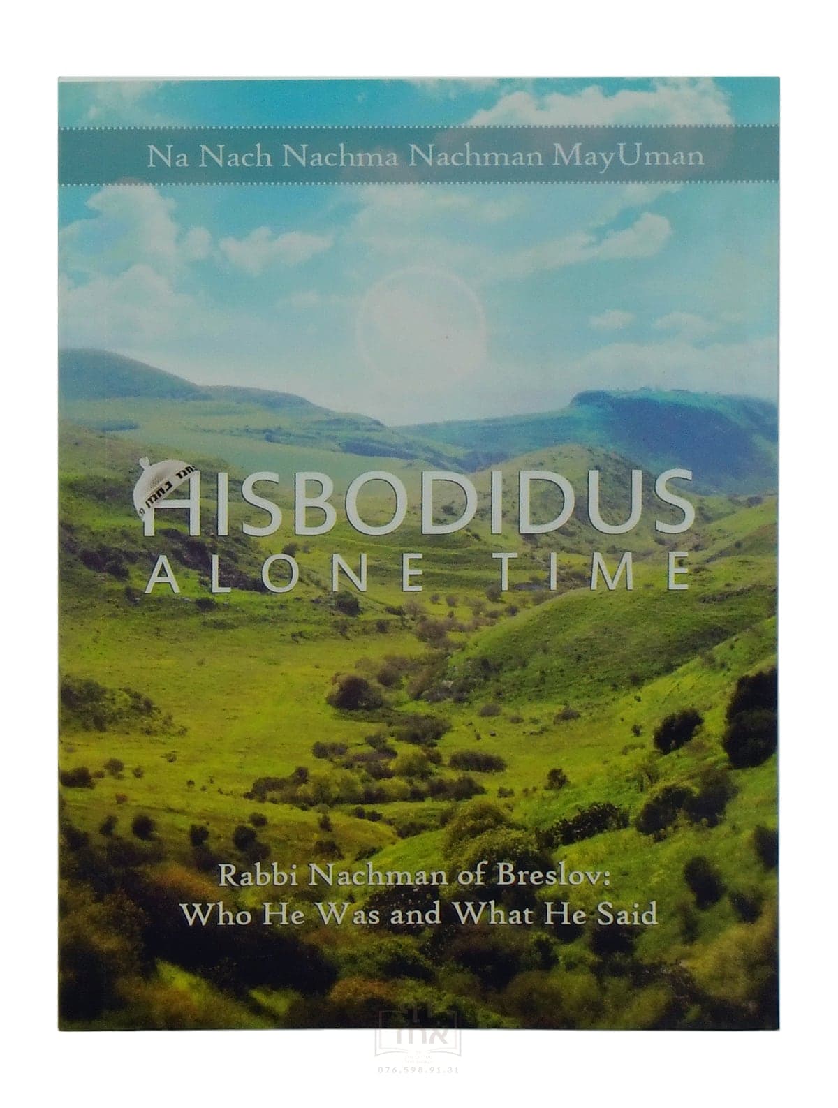 Hisbodidus