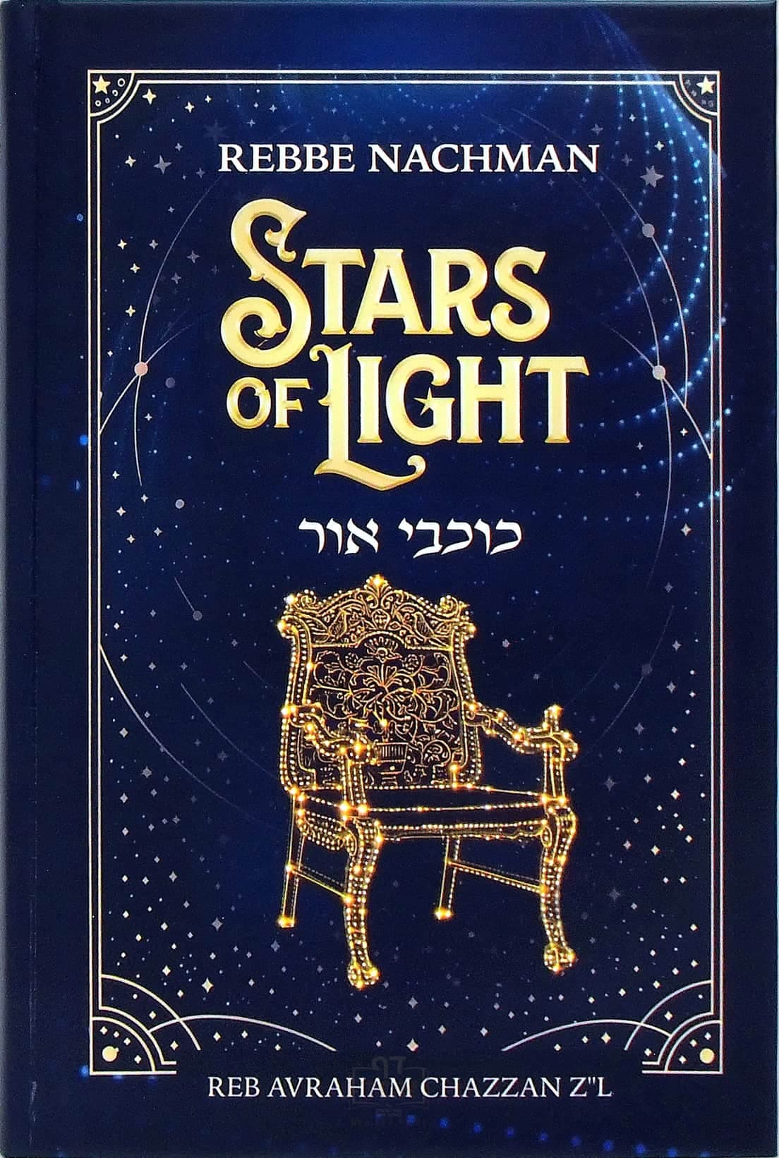 Stars of Light