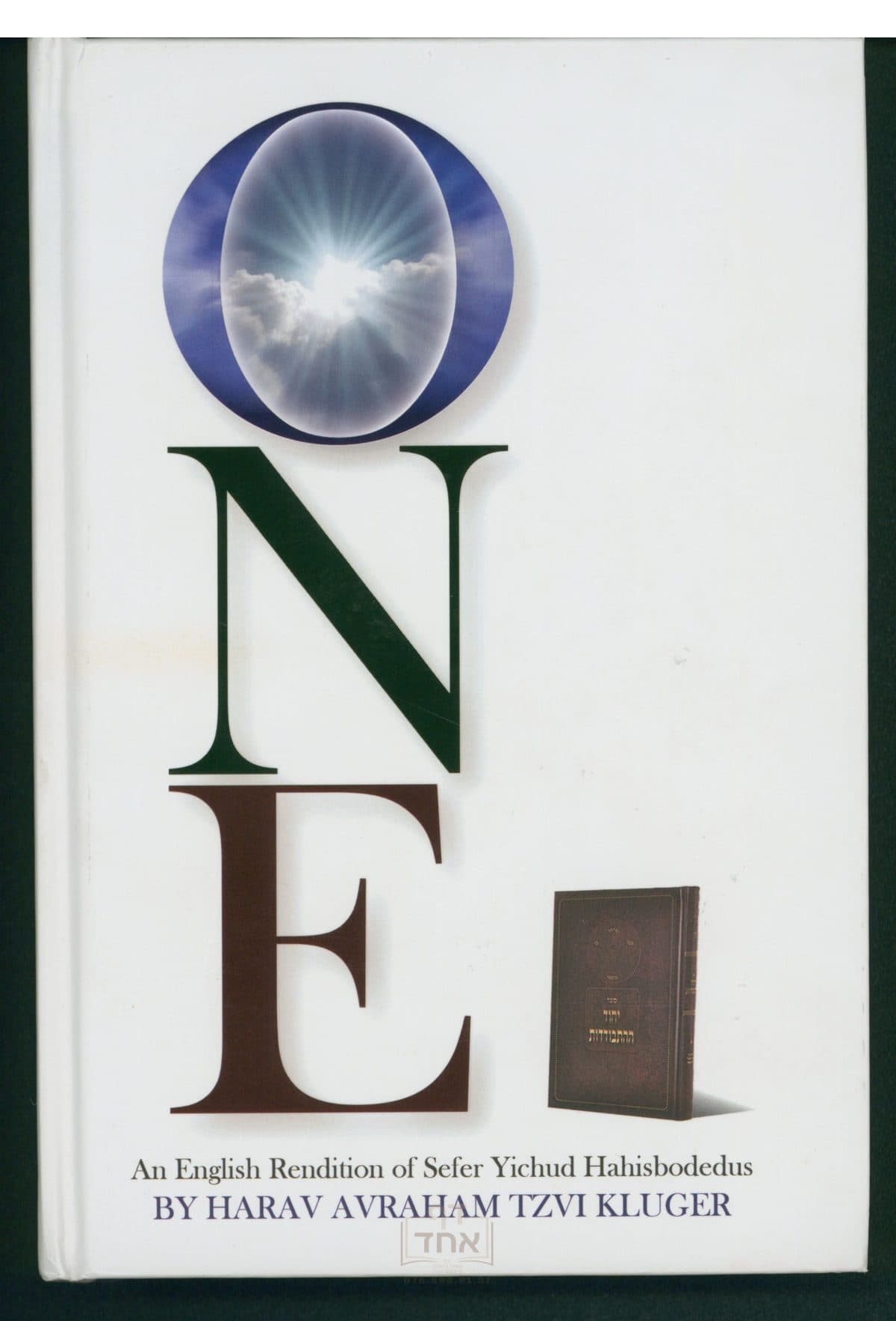 One