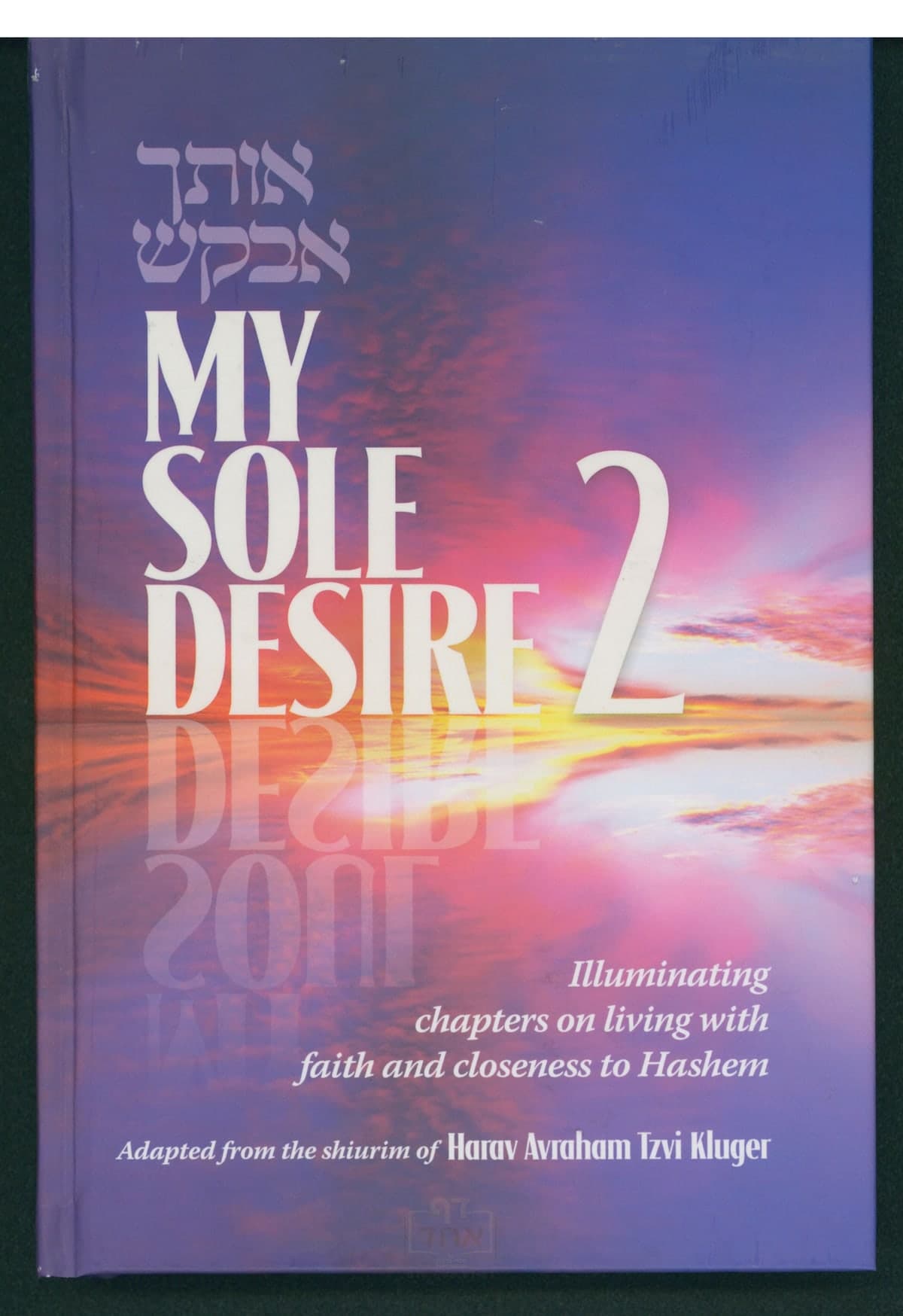 My Sole Desire 2