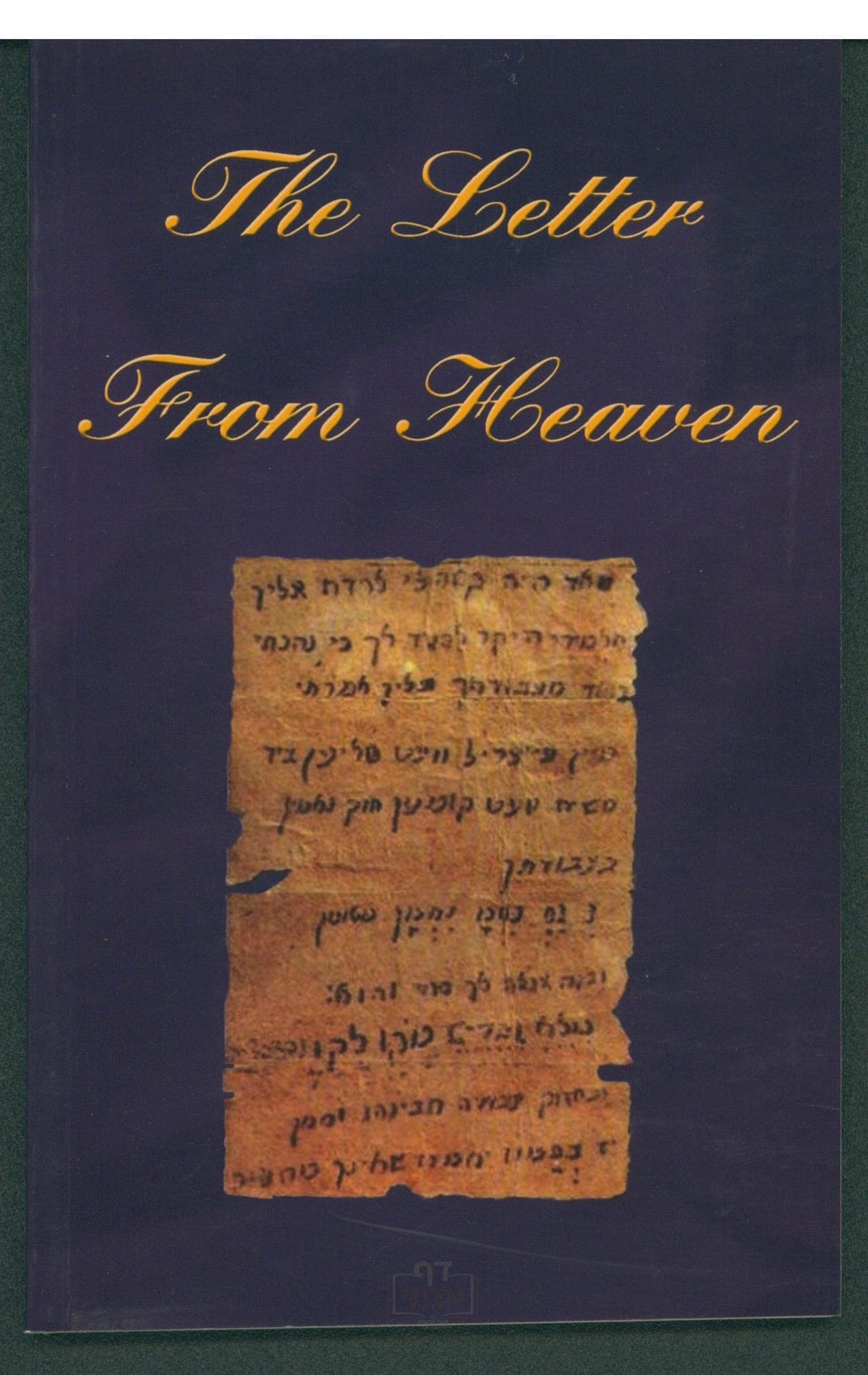 The Letter From Heaven