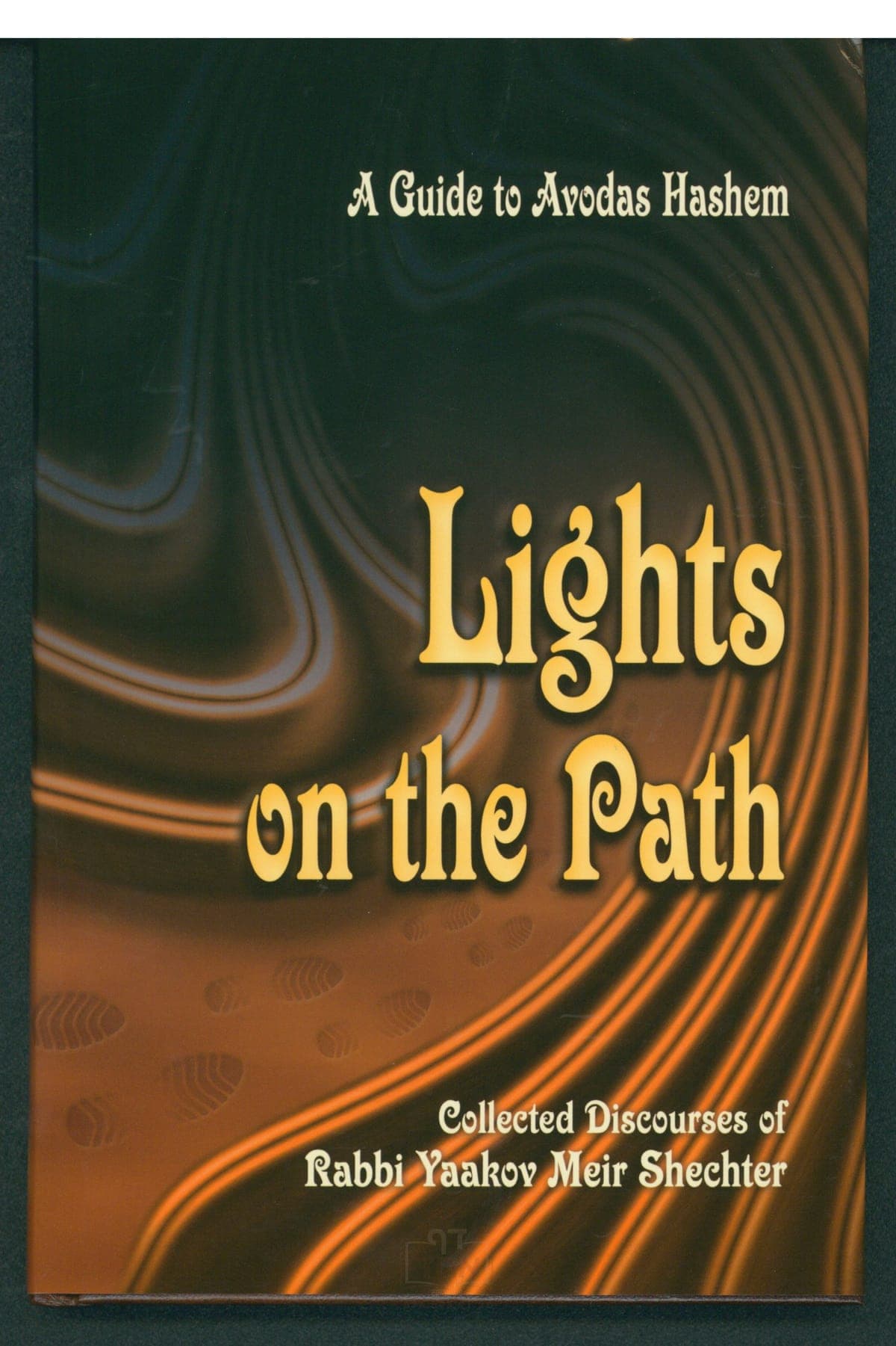 Lights on the Path
